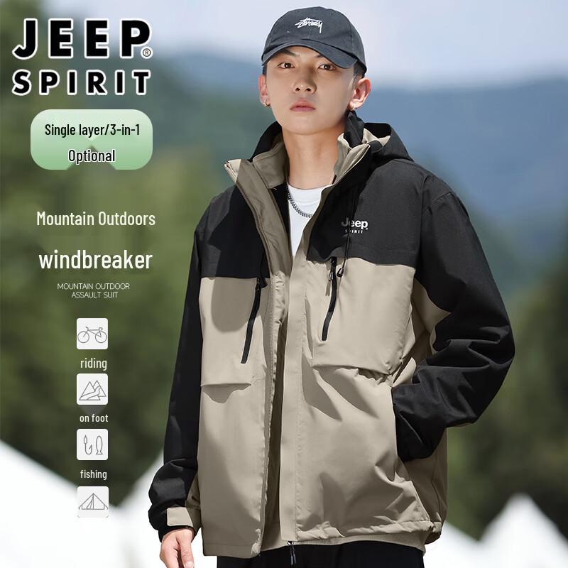 JEEP SPIRIT Unisex 3-in-1 Outdoor Windbreaker Jacket L