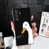 Funny Cartoon Goose Game Soft Phone Case for Samsung Galaxy S26 S25 Edge S24 Ultra S23 Plus S22 S21 FE S20 Black Cover Back Shel