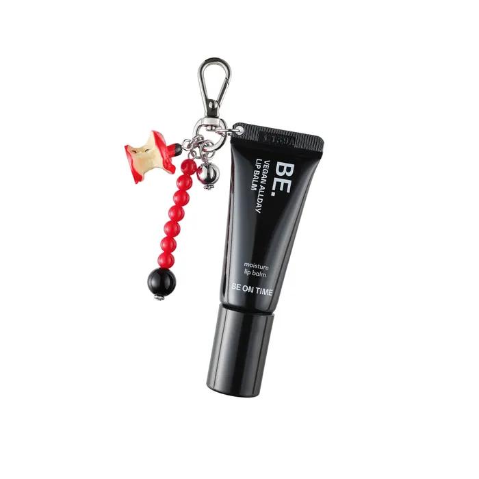[Limited] Premium Black Edition Vegan All Day Lip Balm Mini Keyring (Apple/Mushroom) 5g apple