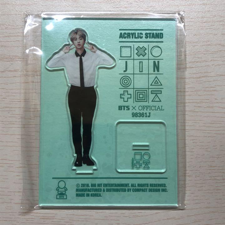 

[ВИКОРИСТАНО] bts jin axta