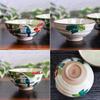 Waza No Kura Pair Rice Bowls Stylish Japanese Tableware Kutani Ware Rice Bowls with Camellia and Bird Design Ceramic Tableware Made In Japan Perfect