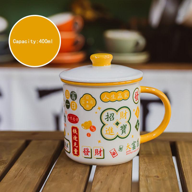 Chinese Style Retro Ceramic Cup with Lid Large Capacity National Trend Vintage Drinking Mug for Home Office