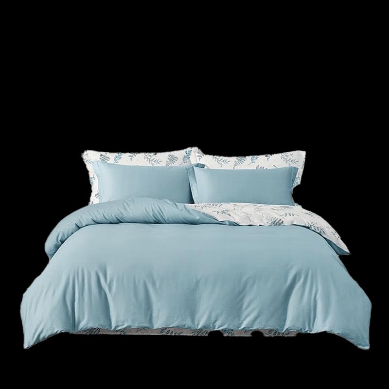 LOVO Nishino Nanfeng 4-Piece Washed Cotton Bedding Set