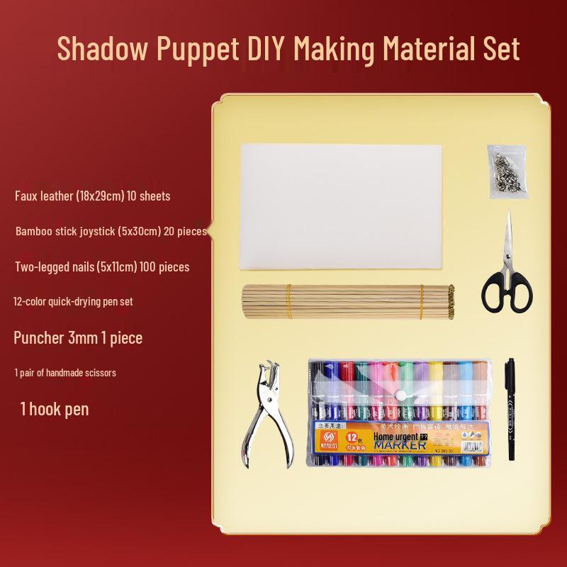 Handmade Shadow Puppetry Craft Set for Kids: Faux Leather Figures & Control Rods