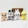 Game Plush Toy, Personalised Plush Doll, Cute Plush Toy Gift For Game Fans