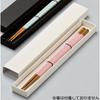 Fukui Craft Cutlery Case, Gift Box, Made in Japan, White, Chopstick Box, Holds One Pair