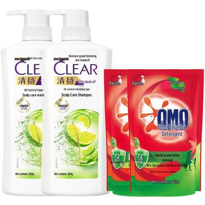 Clear Oil Control Shampoo & Omo Laundry Detergent Bundle
