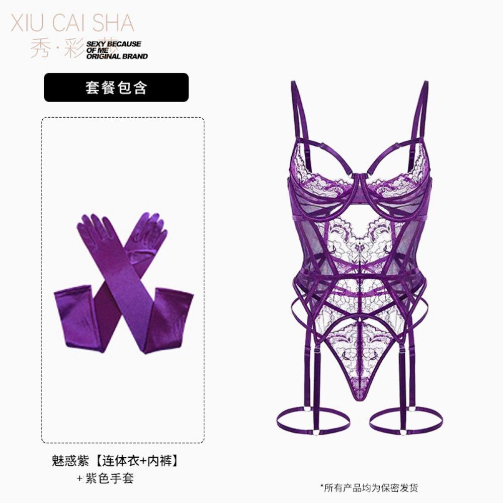 Purple Erotic Underwear Small Breasts Gather Perspective Pajamas 2025 New Sexy One-piece Garters Qqny Female Temptation