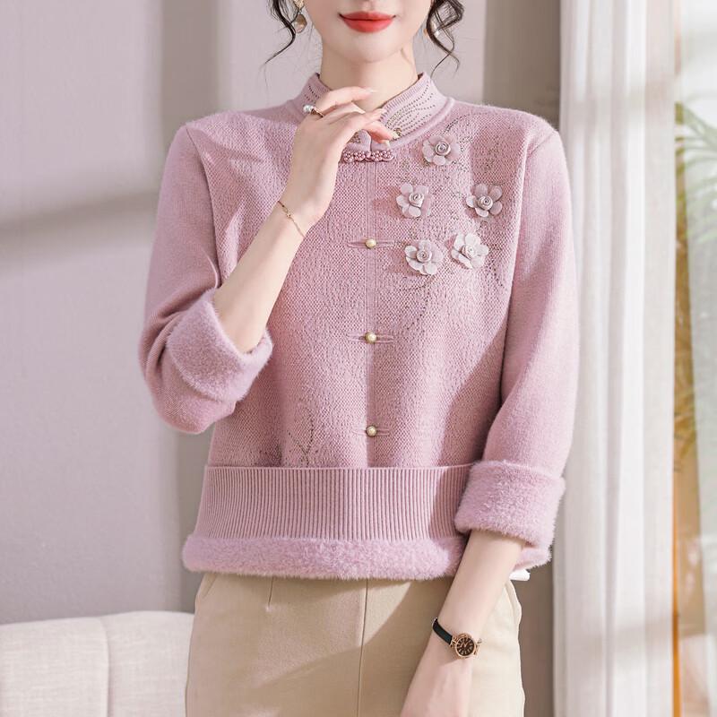 YUZHAOLIN Women's Plus Size Fleece Lined Stand Collar Sweater