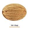 Super Thick Ice Yarn for Hand-Knitting: Ideal for Cat and Dog Houses, Blankets - Perfect Gift