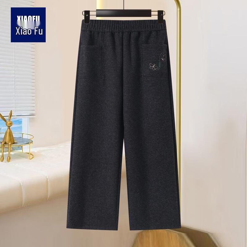 Xiaofu Women's Spring Straight Leg Casual Pants