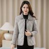 Solid Color Lapel Middle-aged Padded Jacket Down Padded Jacket Women's Autumn and Winter Ladies Lightweight Small Padded Jacket Short Commuter