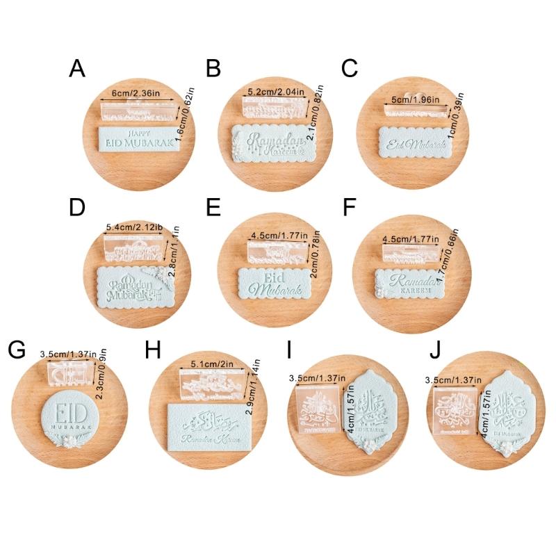 Food Grade Acrylic Eid Mubarak Fondant Cookie Stamp Heat Resistant Baking Mold for Dessert Practical Home Baking Tool