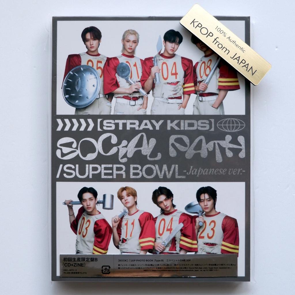 Stray Kids Social Path JAPAN A B STANDARD SOLO Ver. CD SEALED