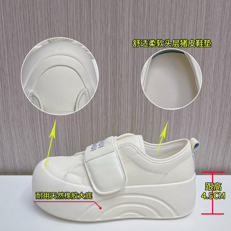 The first layer of cowhide little white shoes for women's 2025 autumn and winter new Velcro big head shoes for women's casual thick-soled versatile