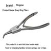 Universal Anti-Theft Door Handle and Deadbolt Circlip Removal Pliers