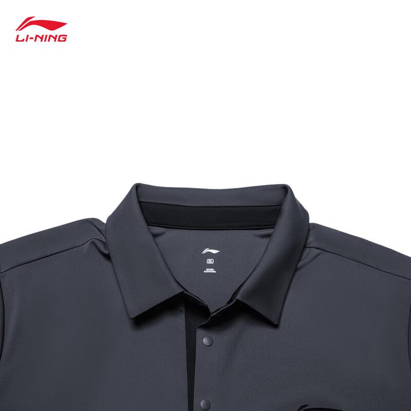 Li-Ning Men's Knit Short Sleeve Polo T-Shirt APLU255