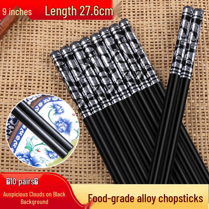 Elegant Chinese Alloy Chopsticks