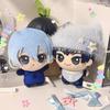 Genuine 10cm Blue Lock Vol.7 Vol.8 Hiori Isagi Yoichi Nagi Seishiro Mikage Plush Doll Fluffy Maumet Plush Keychain Gift