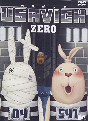 

Animation - Usavich Zero [Japan DVD] PCBP-12286