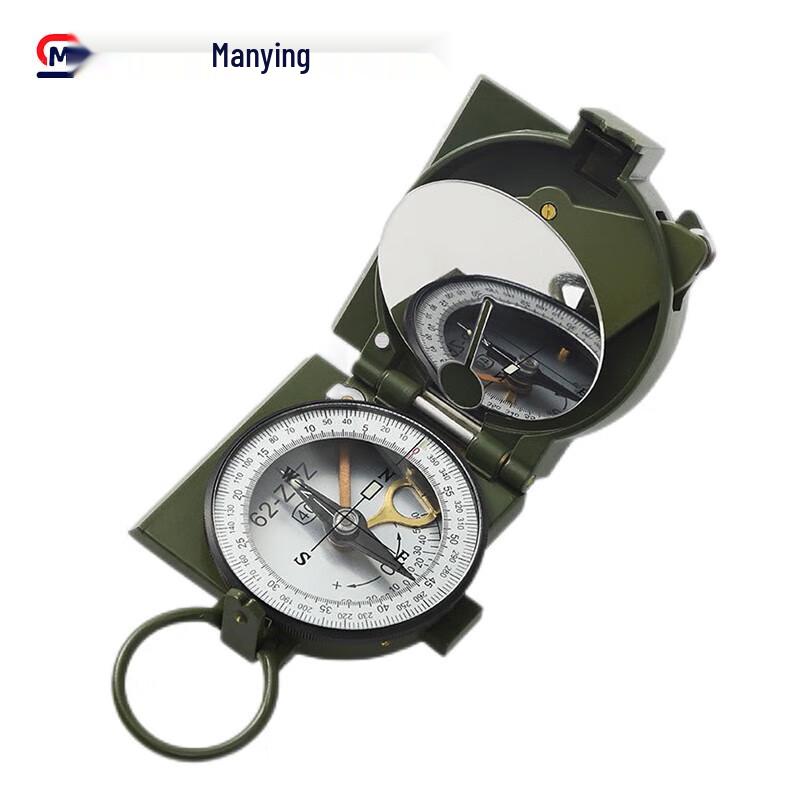 Manying Outdoor Survival Compass