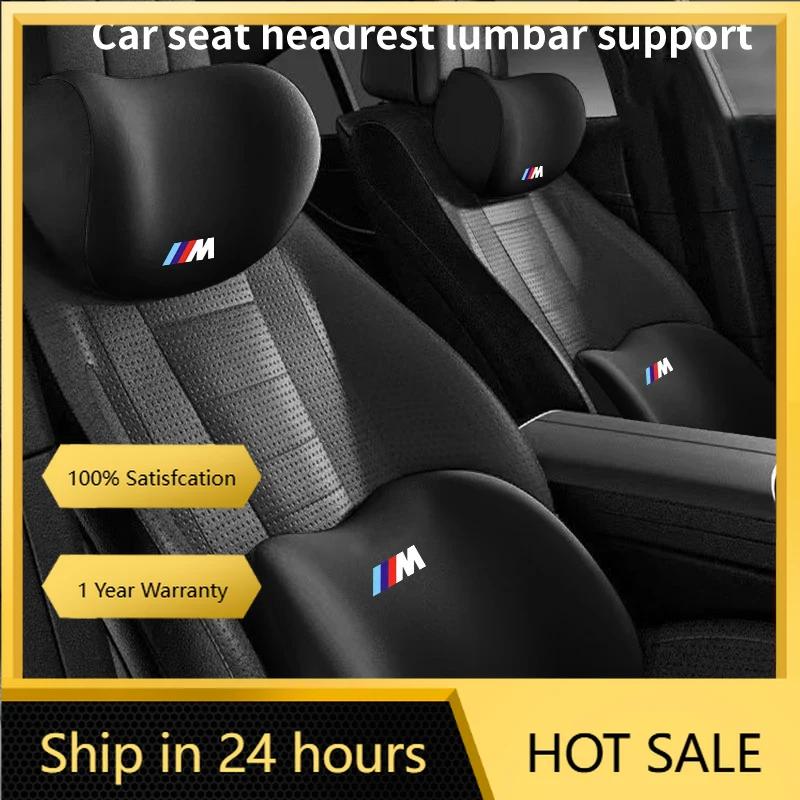2025 Hot Car Memory Foam Seat Cushion Accessories For BMW X1 X2 X3 X4 X5 G20 G30 6GT E46 E90 E60 F10 F15 F25 F30 F20 E87 E70 F40