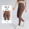 High-Waisted Seamless Yoga Leggings Women Tummy Control Butt-Lifting 4-Way Stretch Breathable Ultra Soft