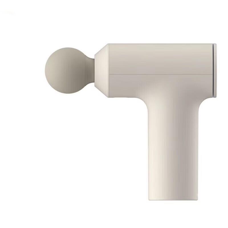 

Yueletu Mini Portable Muscle Massager Gun