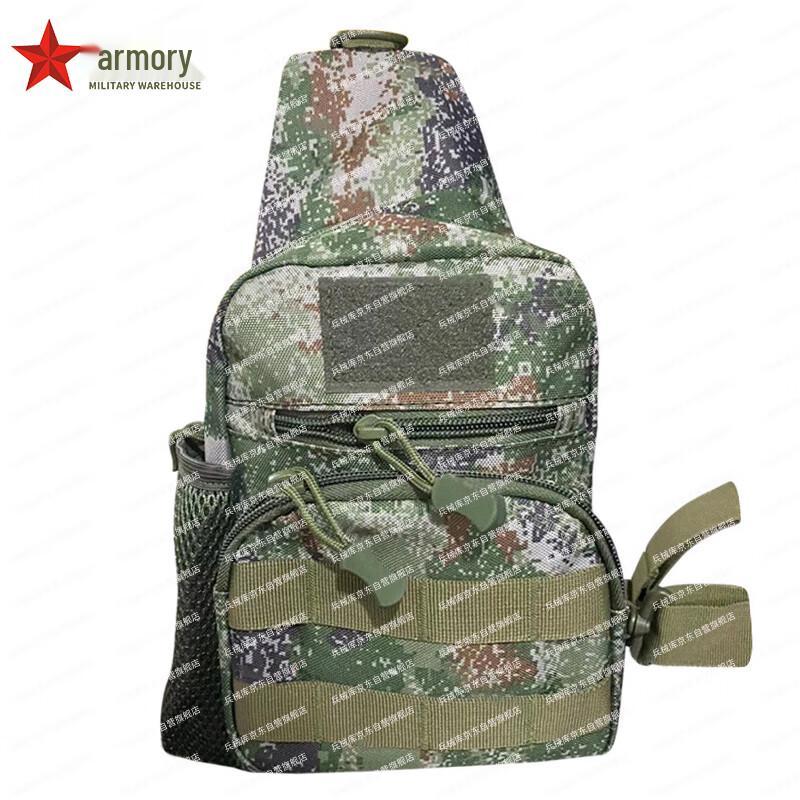 BingXieKu Men s Outdoor Tactical Chest Shoulder Bag