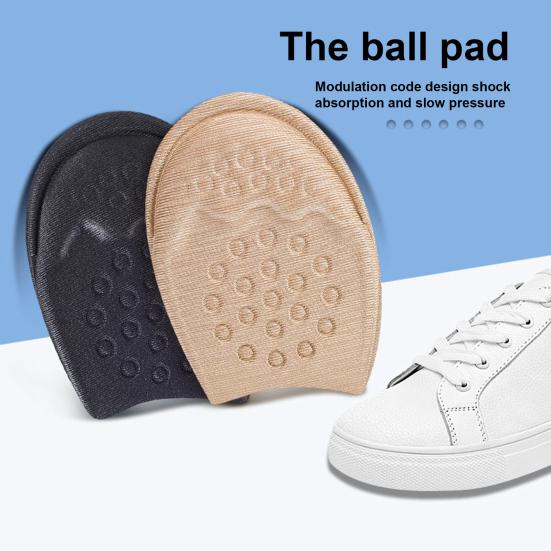 

1 пара противоскользящих дышащих мягких стелек для передней части стопы на высоком каблуке для пешего туризма