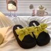 Scarpe da donna
