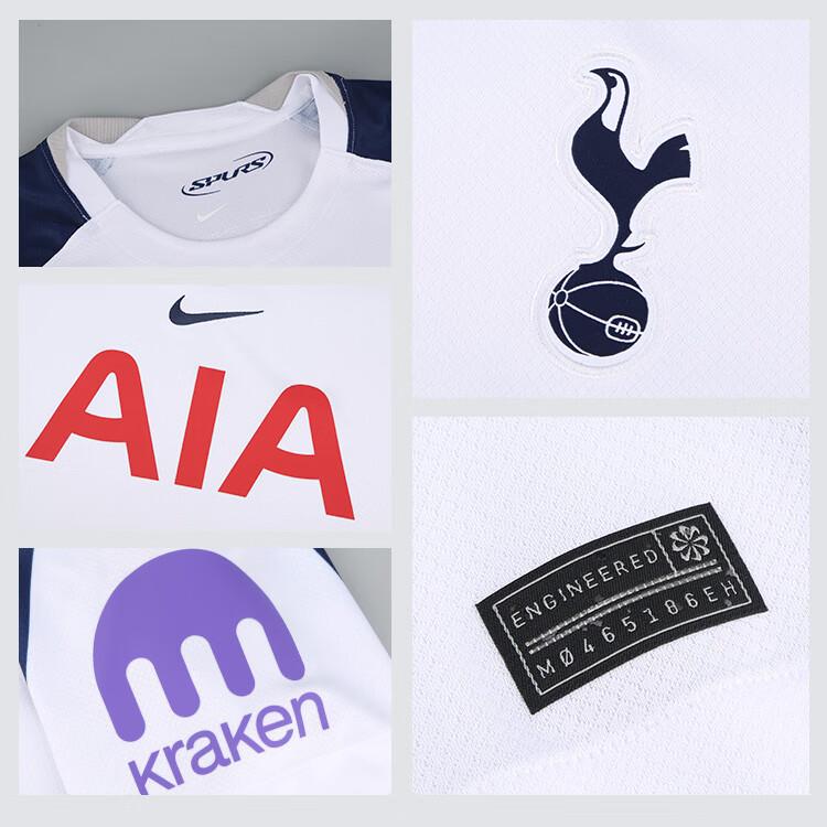 Nike PG Fashion Comfortable Versatile Short Sleeve Soccer Jersey Unisex Tops White HJ4598-101