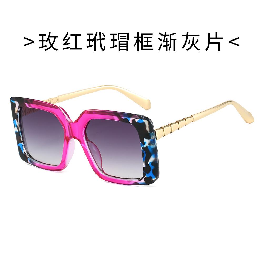 Colorful Sunglasses, Square Frame, Metal, for Men and Women, Suitable for Outdoor Driving