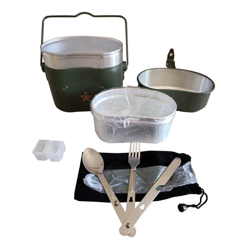 WYZY German Style Portable Aluminum Mess Kit