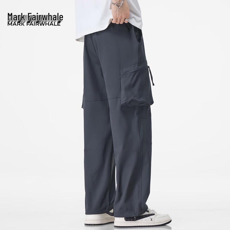 Mark Hua Fei Men's Slim Fit Multi-Pocket Casual Long Pants