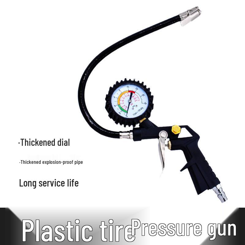 Huachi Tire Inflator & Pressure Gauge with Air Pump Gun