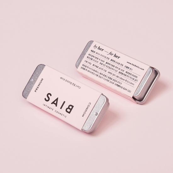 Choose 1 of 3 SAIB Premium Condoms (3P/6P/24P)