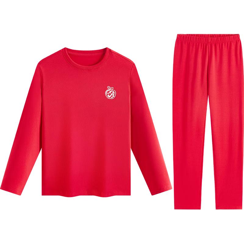 ANTA Kids Unisex New Year Red Pajama & Homewear Set 175
