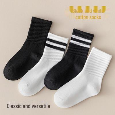 Çocuklar için Saf Pamuk Beyaz Orta Boy Çoraplar İlkbahar ve Yaz için - Unisex Bebek ve Öğrenci Spor Çorapları