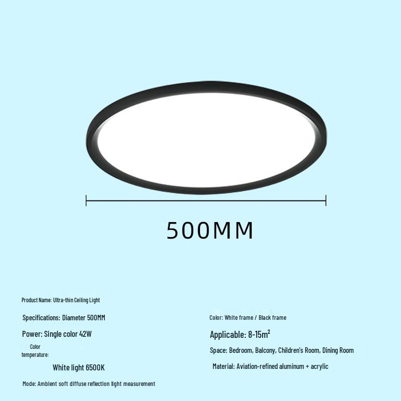 Pailide Ultra-Bright LED Ceiling Light