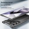 Samsung S24+ Ultra Metal Case: Borderless, Drop-Proof, Bare-Metal Feel