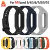 For Xiaomi Smart Band 10 9 8 7 6 5 4 3 Accessories Sport Bracelet Wrist Belt Pulseira Correa Mi Band 9 8 10 Case+Silicone Strap