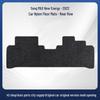 BYD Song MAX New Energy 2022 Model Driver and Passenger Floor Mats
