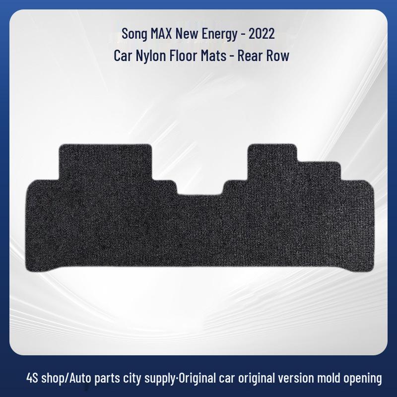 BYD Song MAX New Energy 2022 Model Driver and Passenger Floor Mats