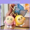 Adorable Talking Egg Party Keychain Cute Sounding Pvc Bag Charm
