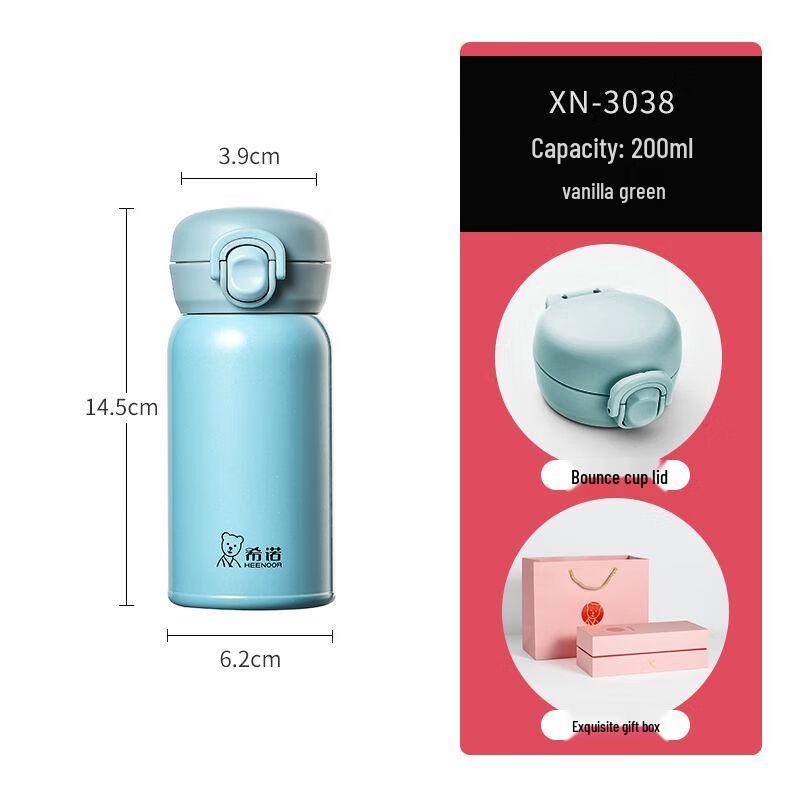 Sinuo Compact Stainless Steel Insulated Water Bottle