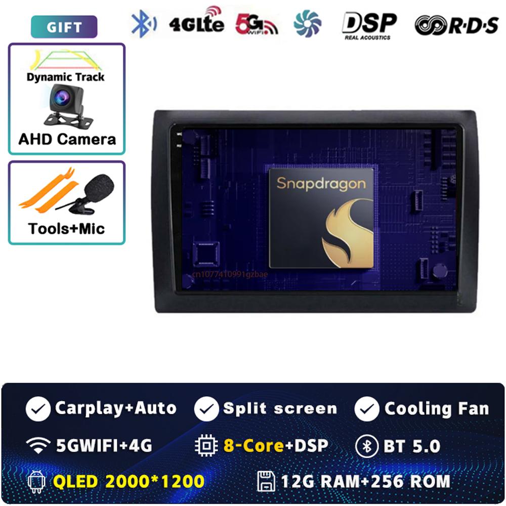 Android 14 Car Radio For Fiat Stilo 2002 - 2010 Player Multimedia GPS Navigation Stereo CarPlay Auto Video WIFI+4G BT DSP 2 DIN
