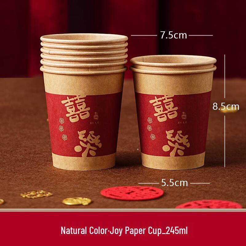 Longevity Celebration Disposable Tableware Set