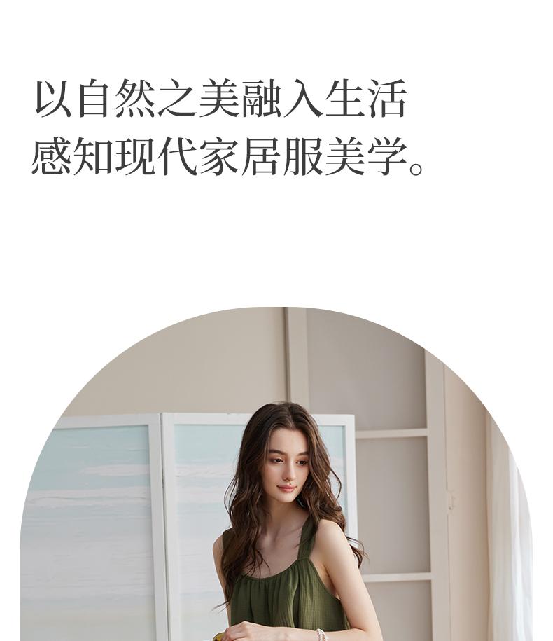 Xuanliang 26 New Women's Summer Sleepwear Thin Cotton Double layer Gauze Strap Pants Set for Outerwear Home Clothes