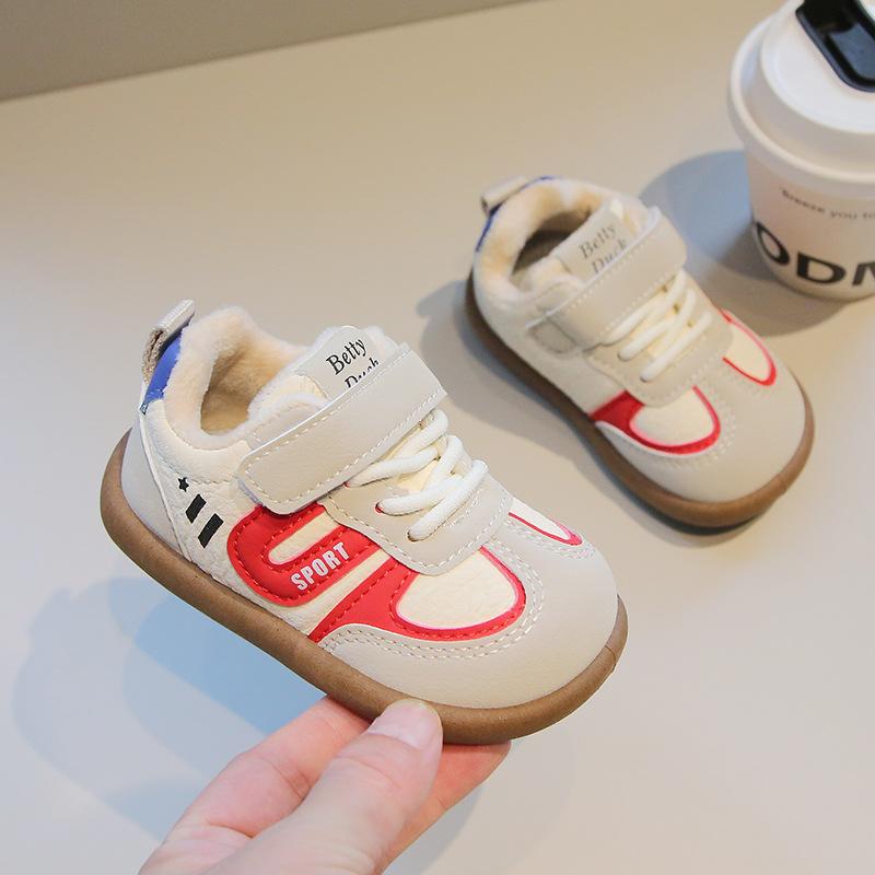 

Thick-fur Baby Shoes, Boys and Girls Shoes, Learning Walking Shoes, Platform Shoes, Casual Shoes 20 бежевый